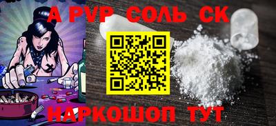 дмт Кумертау