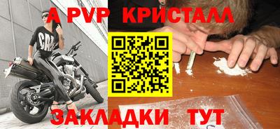 дмт Кумертау