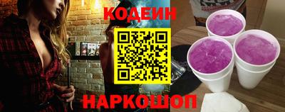 прущие крисы Кунгур