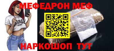 гашишное масло Кулебаки