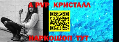 гашишное масло Кулебаки