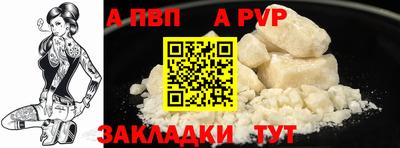 дмт Кумертау