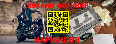 прущие крисы Кунгур