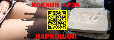 гашишное масло Кулебаки