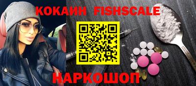 гашишное масло Кулебаки