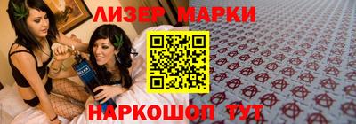 гашишное масло Кулебаки