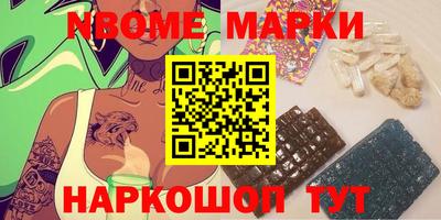 прущие крисы Кунгур