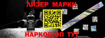 дмт Кумертау