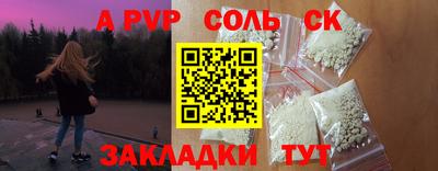 дмт Кумертау