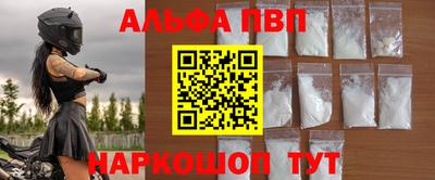 гашишное масло Кулебаки