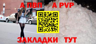 дмт Кумертау