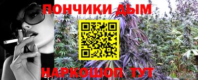 прущие крисы Кунгур