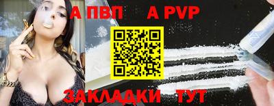гашишное масло Кулебаки