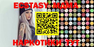 дмт Кумертау