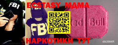 дмт Кумертау