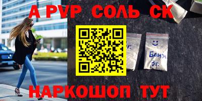 дмт Кумертау