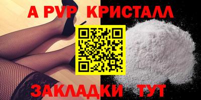 дмт Кумертау