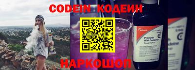 гашишное масло Кулебаки