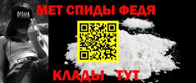 прущие крисы Кунгур
