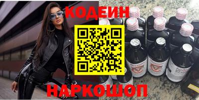 дмт Кумертау