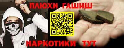 прущие крисы Кунгур
