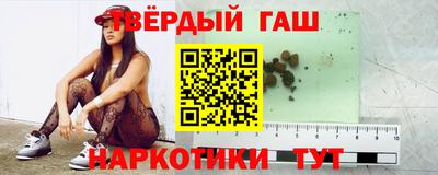 дмт Кумертау