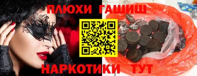 дмт Кумертау