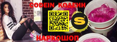 дмт Кумертау