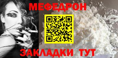 гашишное масло Кулебаки