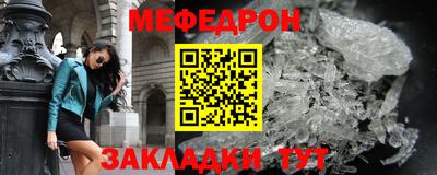 дмт Кумертау